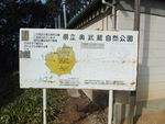 DSCF0423_hh.jpg