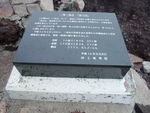 DSCF1544_hh.jpg