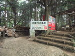 DSCF1886_hh.jpg