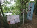 DSCF1890_hh.jpg
