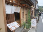 DSCF1924_hh.jpg