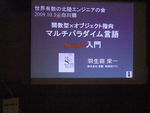 DSCF2174_hh.jpg