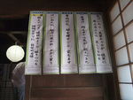 DSCF2244_hh.jpg