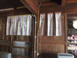DSCF2247_hh.jpg