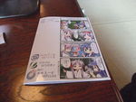 DSCF2250_hh.jpg