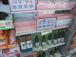 DSCF2266_hh.jpg