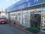 DSCF2267_hh.jpg