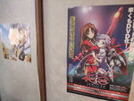 DSCF2279_hh.jpg