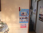 DSCF2283_hh.jpg