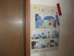 DSCF2297_hh.jpg