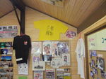 DSCF2308_hh.jpg