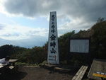 DSCF2464_hh.jpg