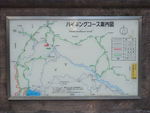 DSCF2519_hh.jpg