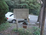 DSCF2520_hh.jpg
