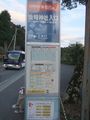 DSCF2525_hh.jpg