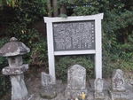 DSCF2528_hh.jpg