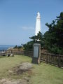 DSCF2732_hh.jpg