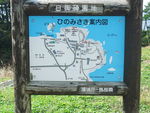 DSCF2736_hh.jpg