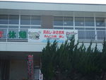 DSCF2755_hh.jpg