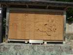 DSCF2762_hh.jpg