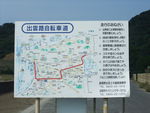 DSCF2784_hh.jpg