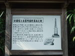 DSCF2789_hh.jpg