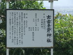DSCF2798_hh.jpg