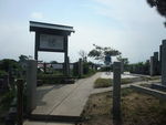 DSCF2821_hh.jpg
