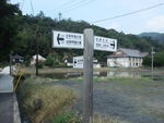 DSCF2827_hh.jpg