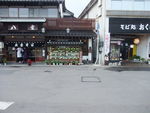 DSCF2829_hh.jpg