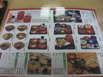 DSCF2833_hh.jpg