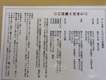 DSCF2835_hh.jpg