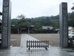 DSCF2843_hh.jpg