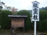 DSCF2846_hh.jpg