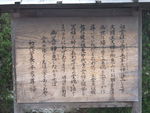 DSCF2847_hh.jpg