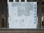 DSCF2866_hh.jpg