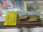 DSCF2872_hh.jpg