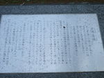 DSCF2879_hh.jpg
