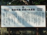 DSCF2881_hh.jpg