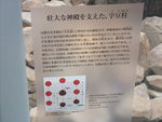 DSCF2907_hh.jpg