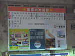 DSCF2943_hh.jpg