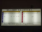 DSCF2946_hh.jpg
