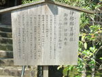 DSCF3058_hh.jpg