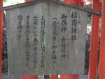DSCF3060_hh.jpg