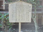 DSCF3067_hh.jpg