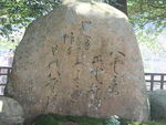 DSCF3071_hh.jpg
