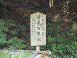 DSCF3110_hh.jpg