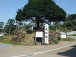 DSCF3137_hh.jpg