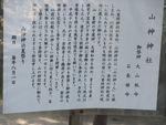 DSCF3151_hh.jpg
