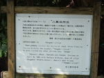 DSCF3153_hh.jpg